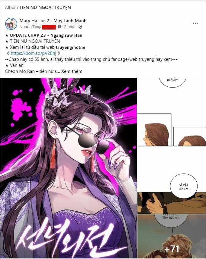 Tiên Nữ Ngoại Truyện Chapter 23.1 trang 0