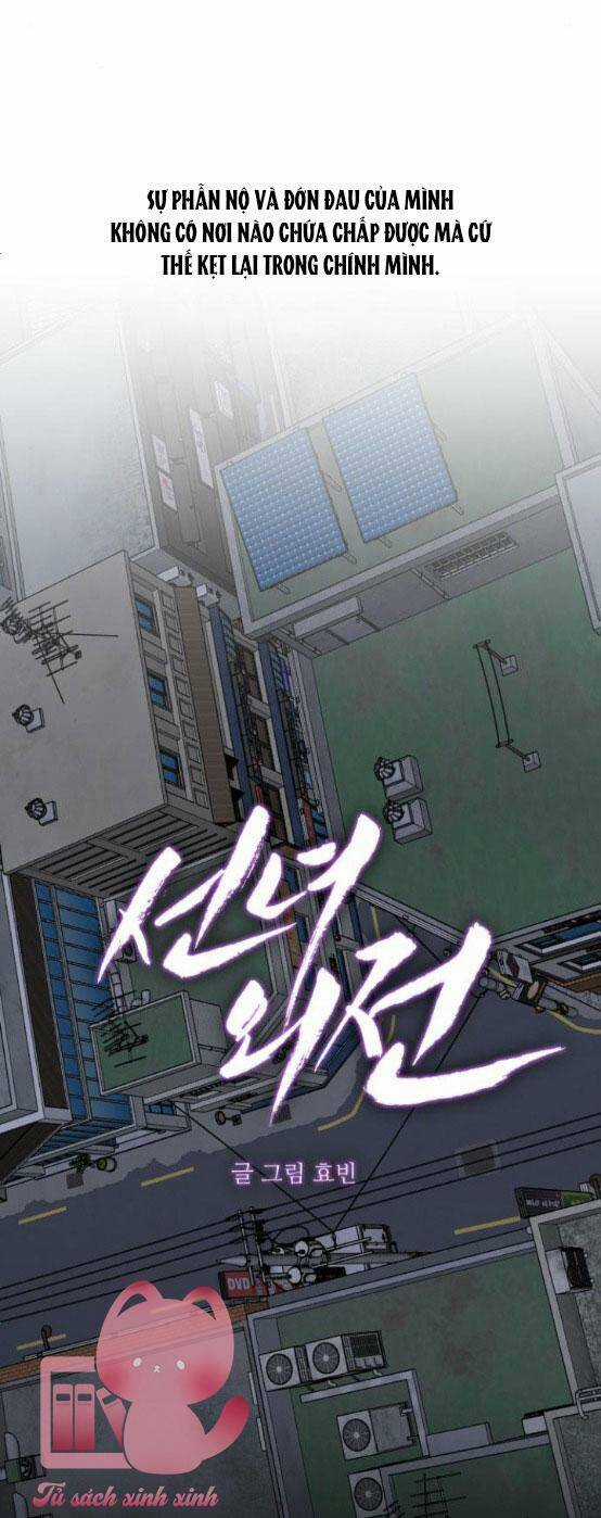 Tiên Nữ Ngoại Truyện Chapter 24 trang 34