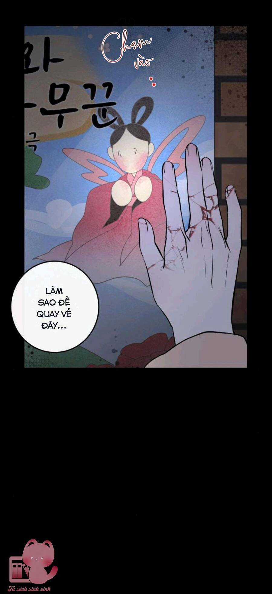 Tiên Nữ Ngoại Truyện Chapter 25 trang 2