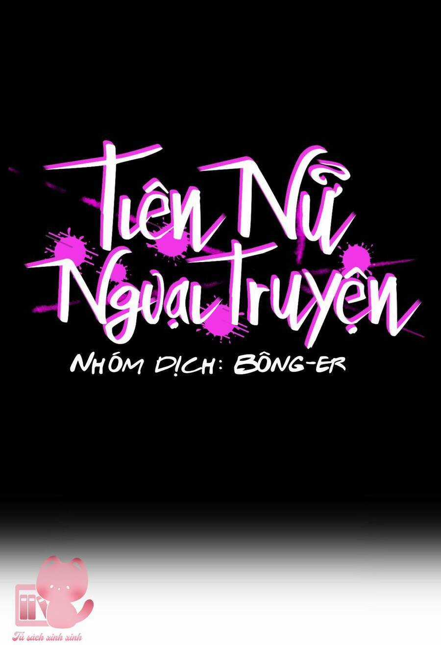 Tiên Nữ Ngoại Truyện Chapter 25 trang 6