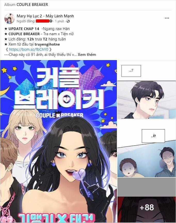 Tiên Nữ Ngoại Truyện Chapter 26.1 trang 1