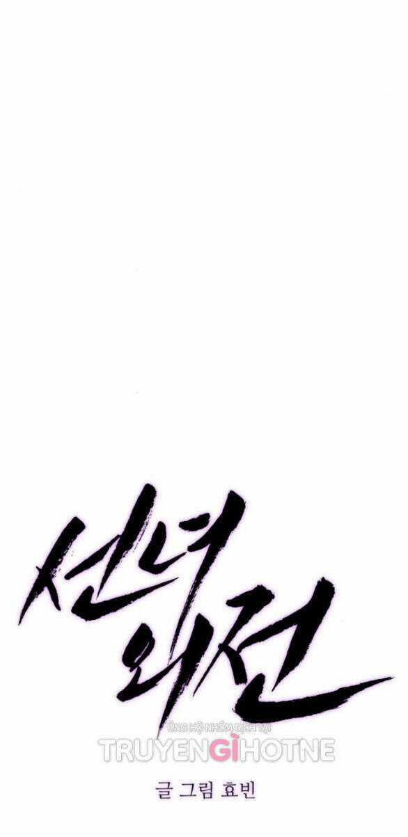 Tiên Nữ Ngoại Truyện Chapter 26.1 trang 36