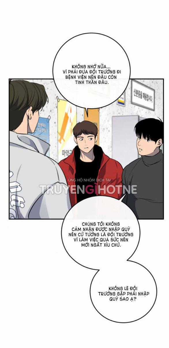 Tiên Nữ Ngoại Truyện Chapter 26.1 trang 45