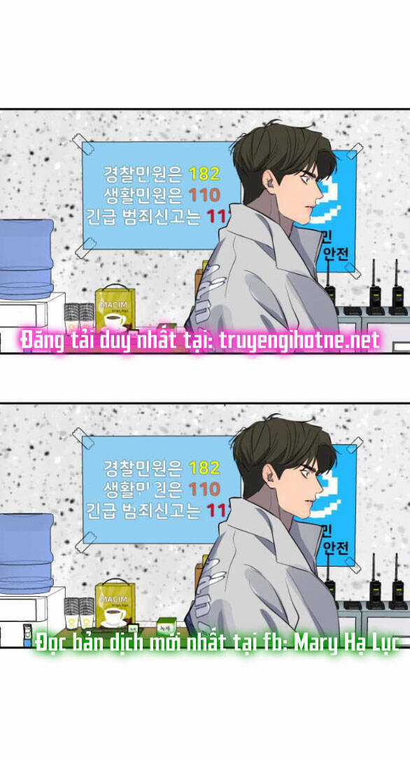 Tiên Nữ Ngoại Truyện Chapter 26.2 trang 13