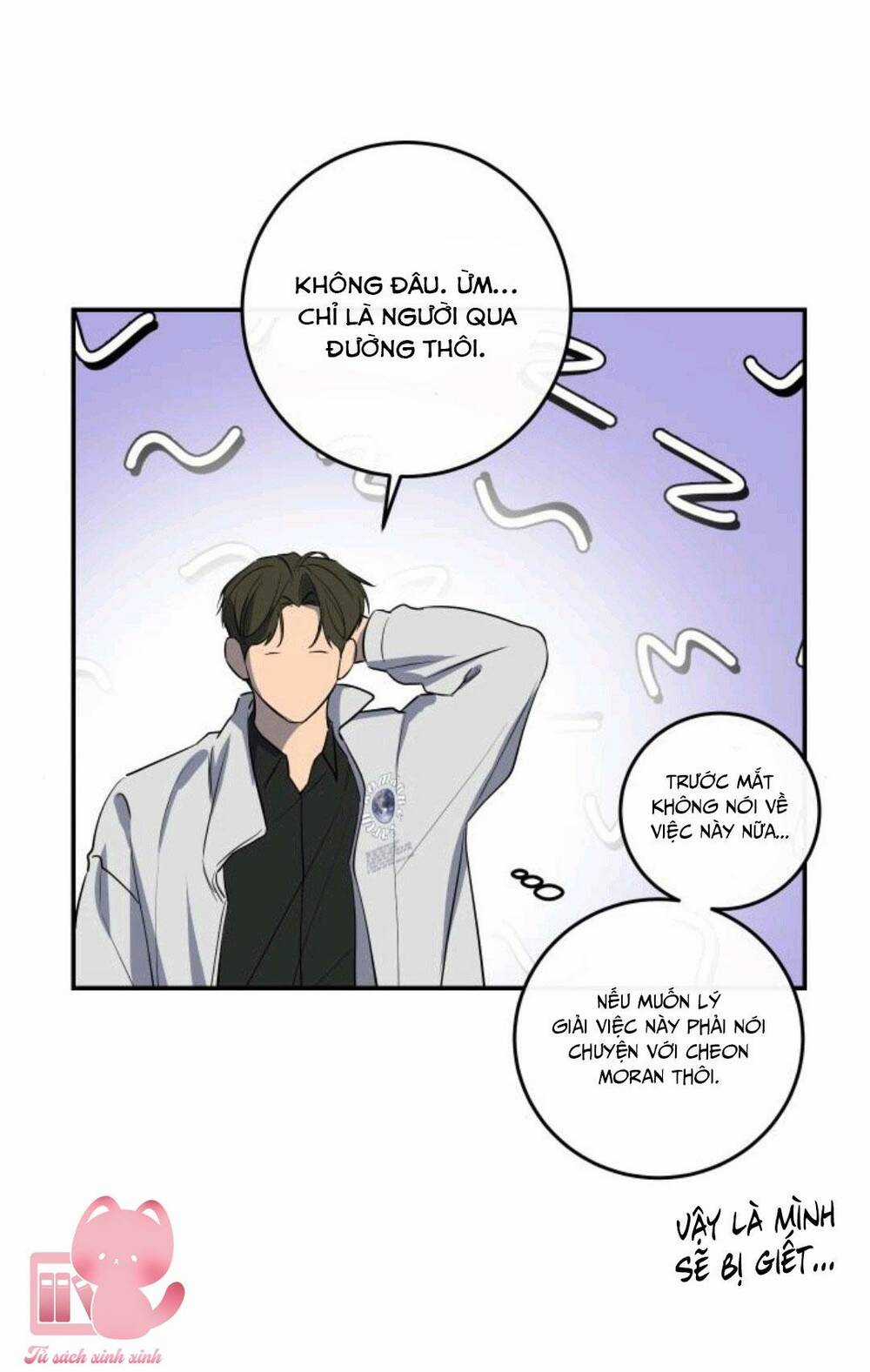 Tiên Nữ Ngoại Truyện Chapter 26 trang 58