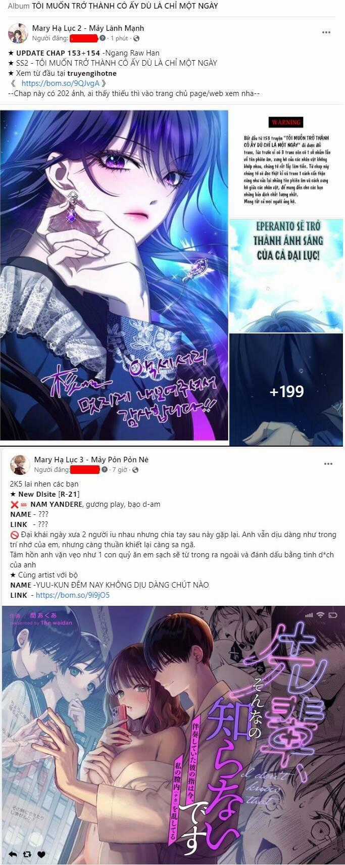 Tiên Nữ Ngoại Truyện Chapter 27.1 trang 1