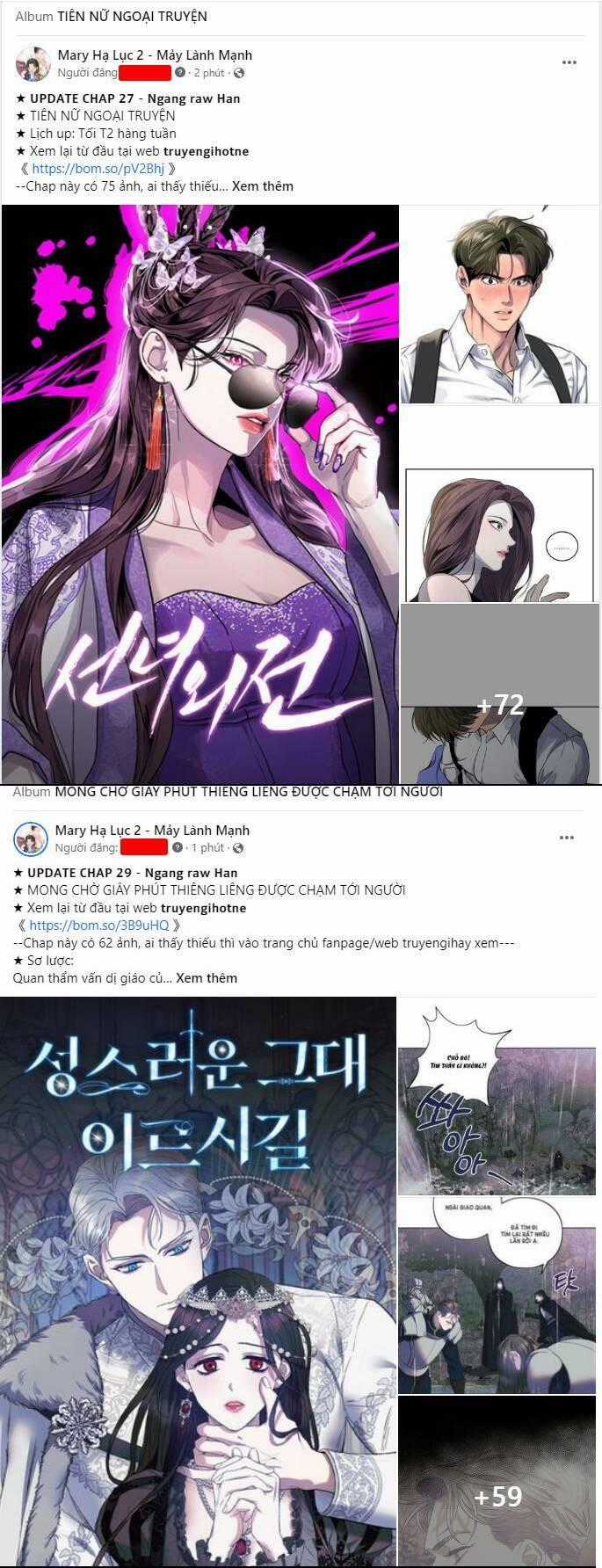 Tiên Nữ Ngoại Truyện Chapter 27.2 trang 0