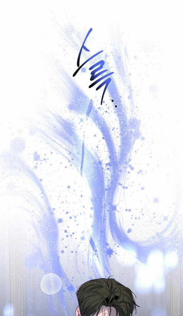 Tiên Nữ Ngoại Truyện Chapter 27.2 trang 30