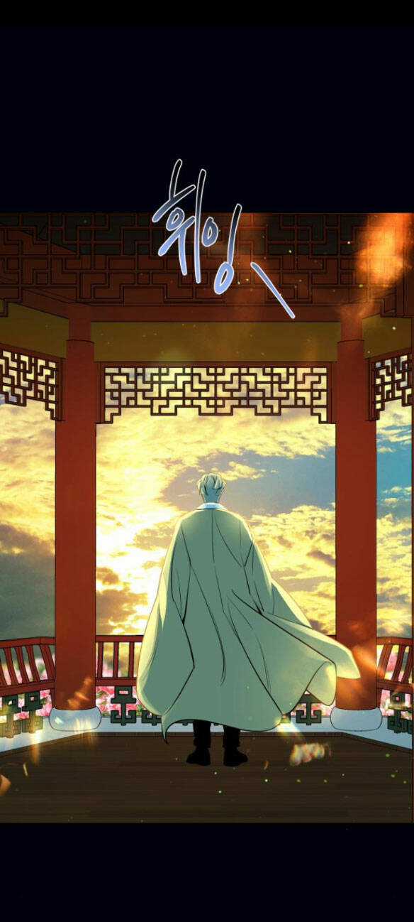 Tiên Nữ Ngoại Truyện Chapter 28.1 trang 7