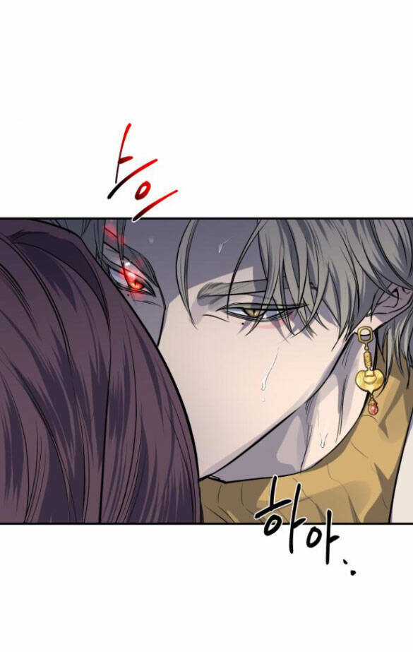 Tiên Nữ Ngoại Truyện Chapter 29.1 trang 14