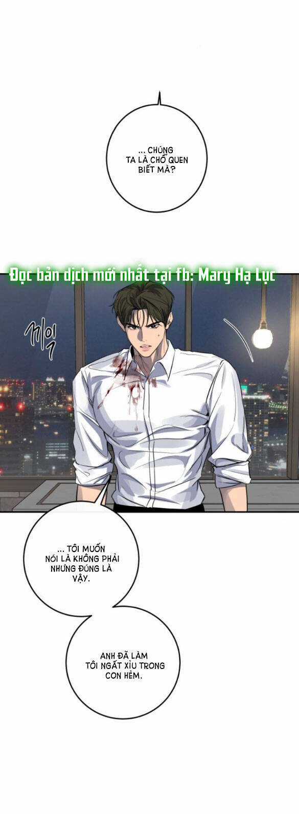 Tiên Nữ Ngoại Truyện Chapter 29.1 trang 15