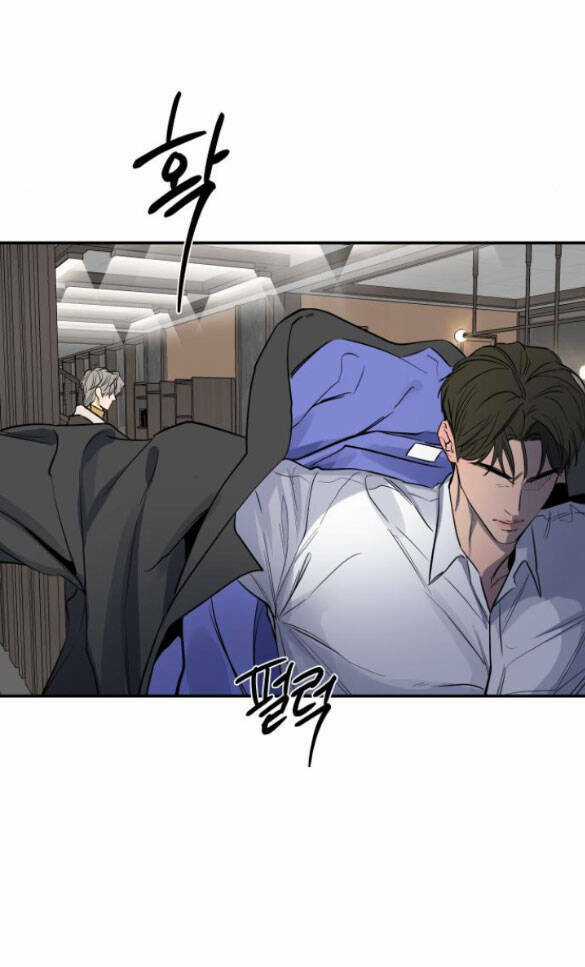 Tiên Nữ Ngoại Truyện Chapter 29.1 trang 27