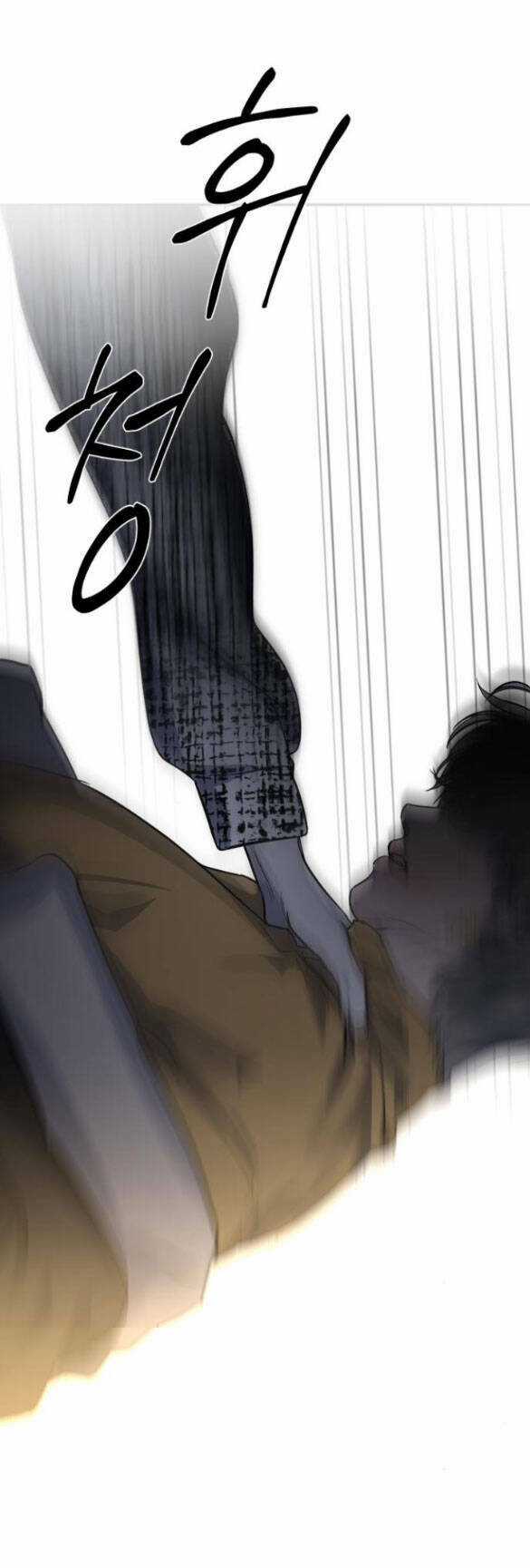 Tiên Nữ Ngoại Truyện Chapter 29.2 trang 33