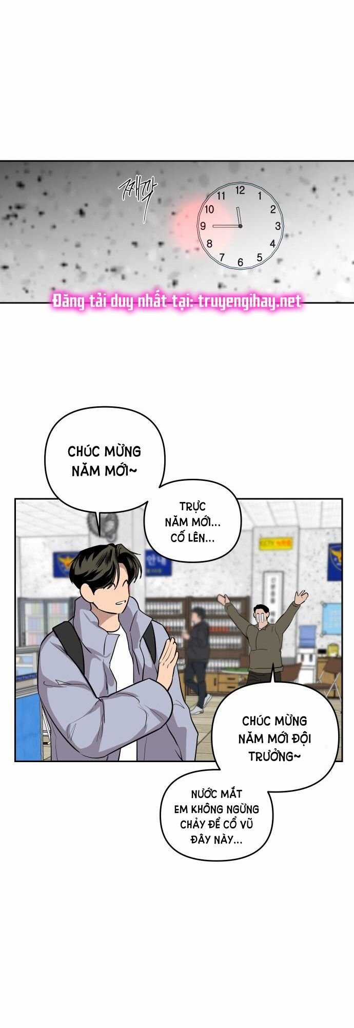 Tiên Nữ Ngoại Truyện Chapter 3.5 trang 2