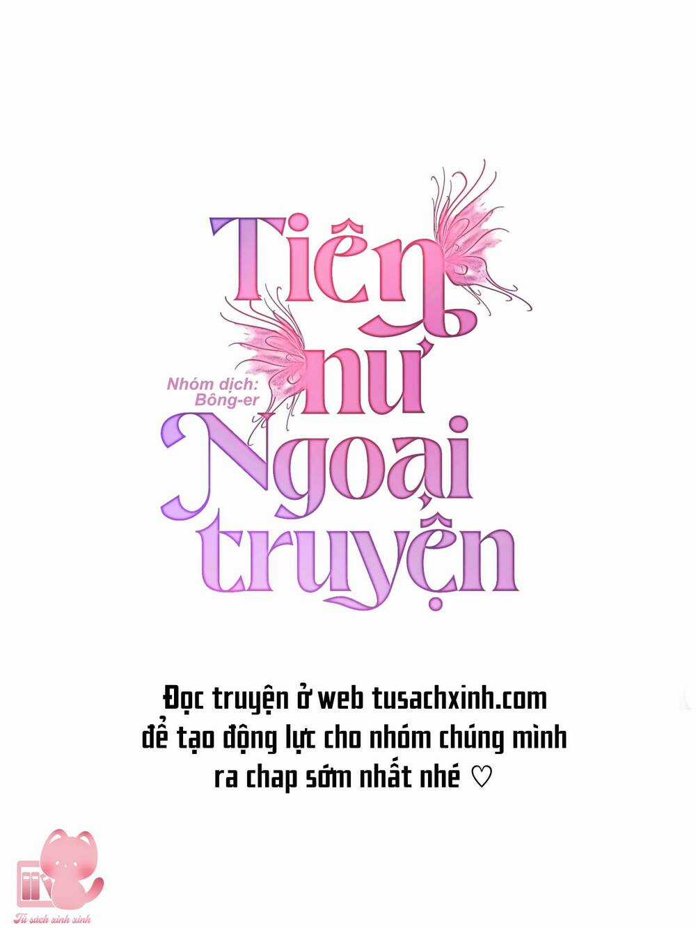 Tiên Nữ Ngoại Truyện Chapter 3 trang 16