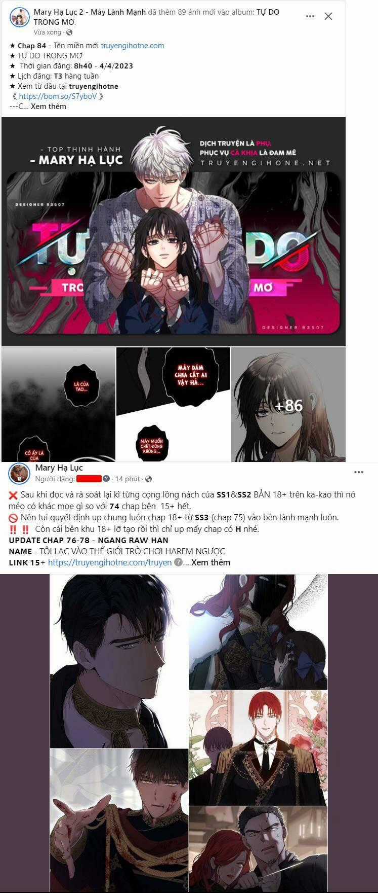 Tiên Nữ Ngoại Truyện Chapter 30.1 trang 0