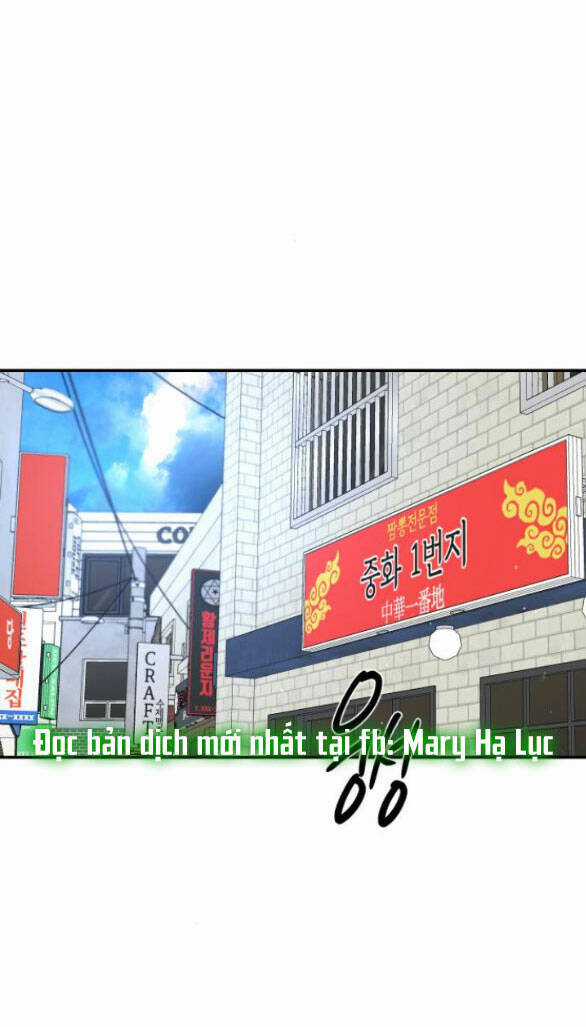 Tiên Nữ Ngoại Truyện Chapter 30.1 trang 24