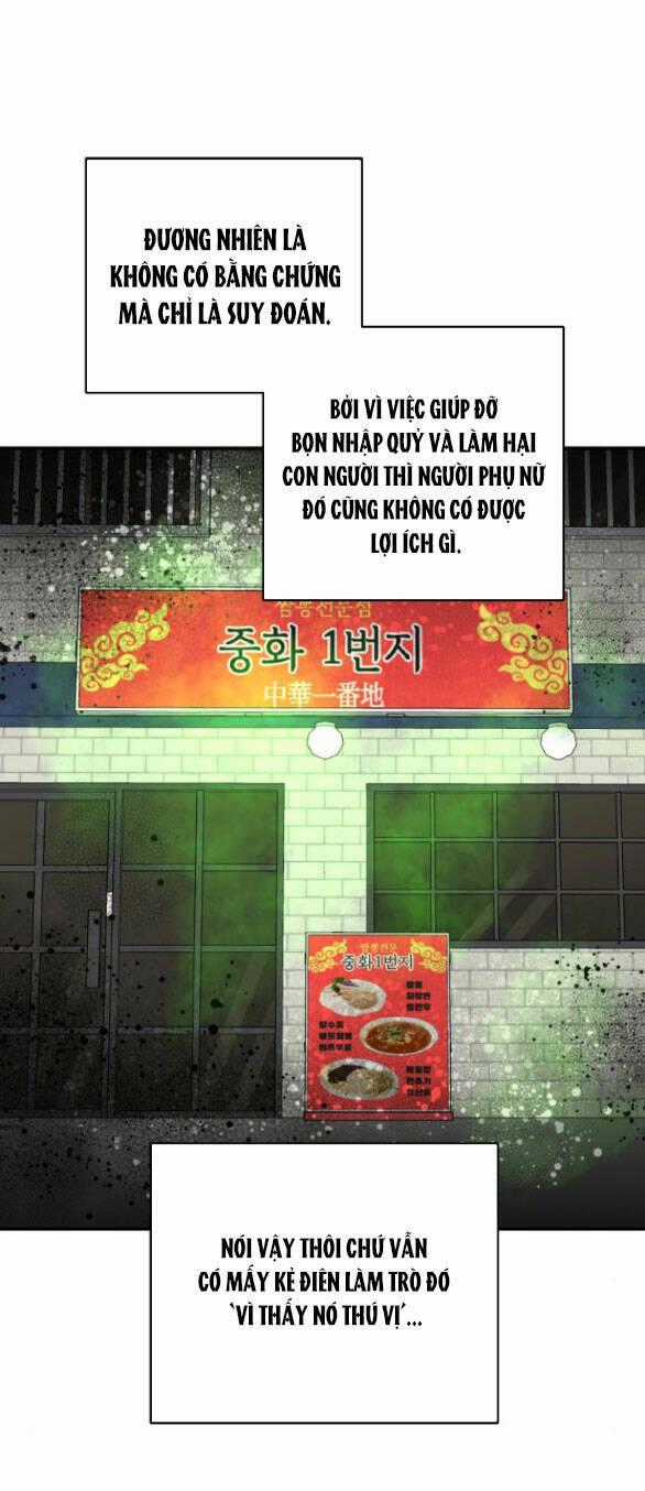 Tiên Nữ Ngoại Truyện Chapter 30.1 trang 32