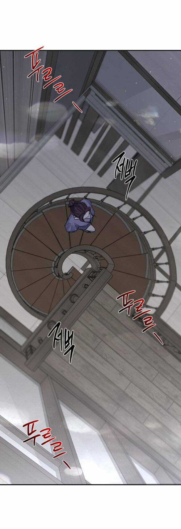 Tiên Nữ Ngoại Truyện Chapter 30.2 trang 16