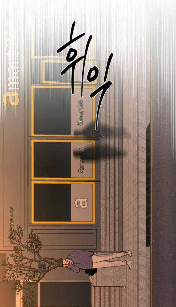 Tiên Nữ Ngoại Truyện Chapter 31.2 trang 23