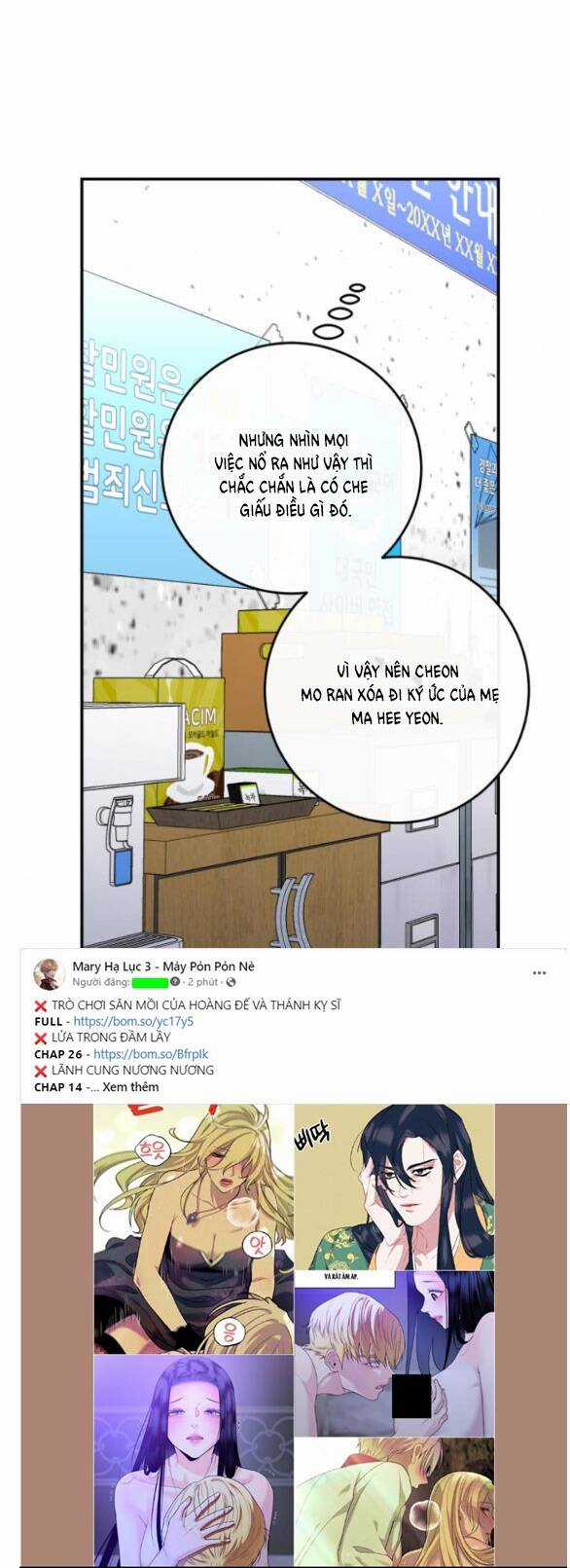 Tiên Nữ Ngoại Truyện Chapter 33.1 trang 13