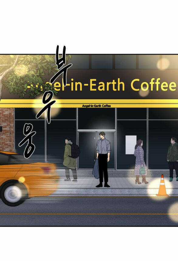 Tiên Nữ Ngoại Truyện Chapter 33.2 trang 25