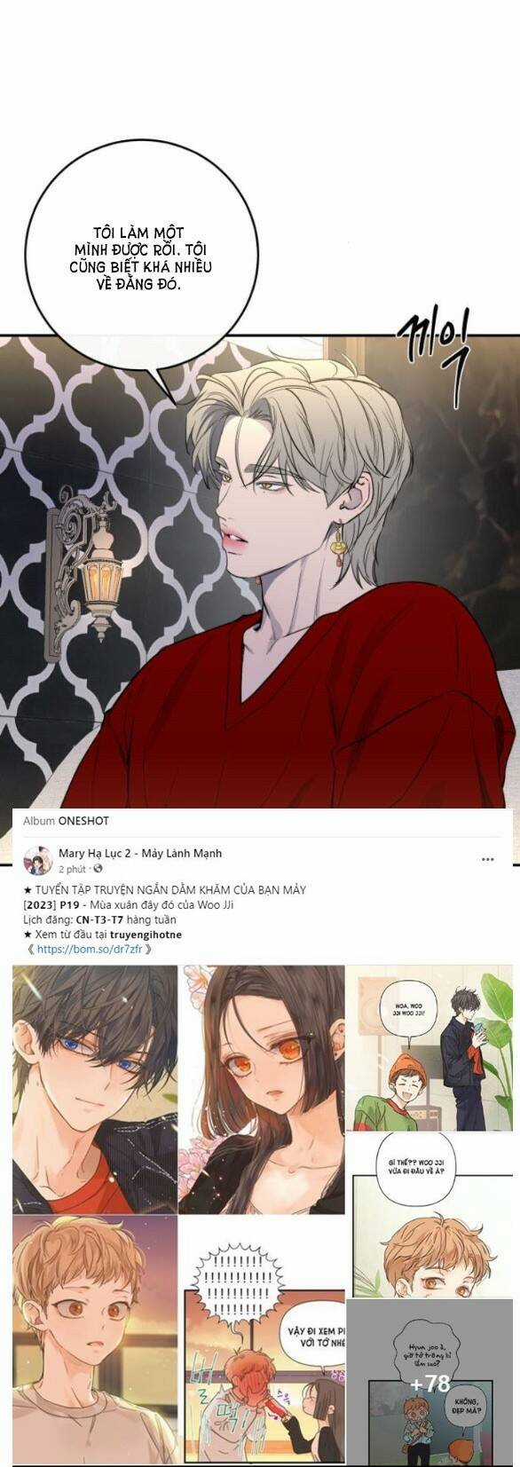 Tiên Nữ Ngoại Truyện Chapter 34.1 trang 3