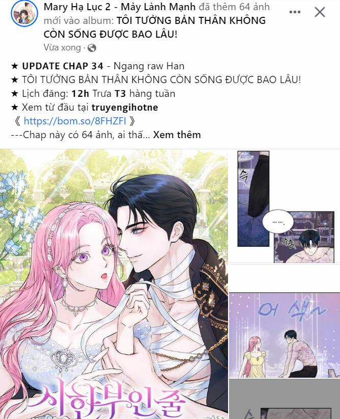Tiên Nữ Ngoại Truyện Chapter 35.2 trang 25