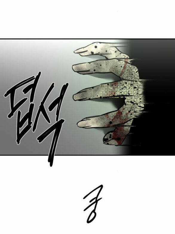 Tiên Nữ Ngoại Truyện Chapter 36.1 trang 20