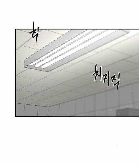 Tiên Nữ Ngoại Truyện Chapter 36.2 trang 16