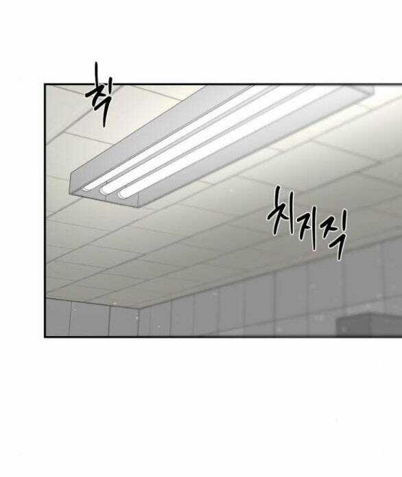 Tiên Nữ Ngoại Truyện Chapter 36 trang 68