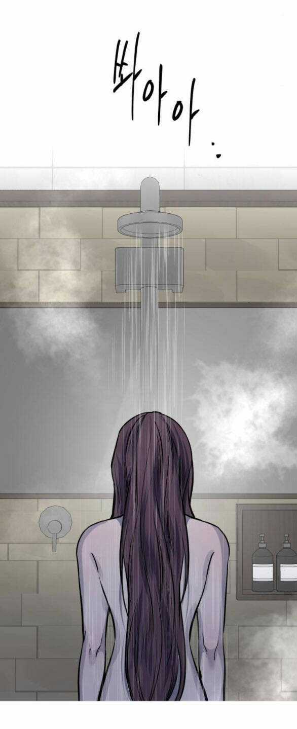 Tiên Nữ Ngoại Truyện Chapter 36 trang 75