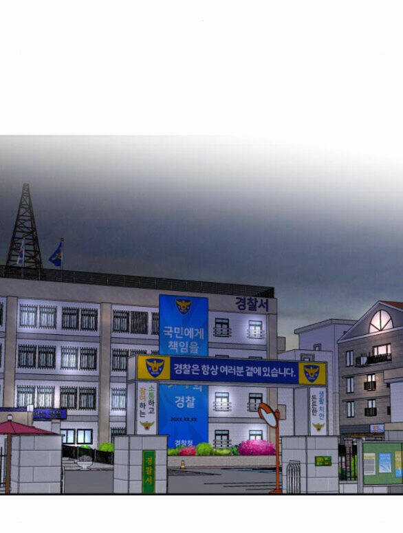 Tiên Nữ Ngoại Truyện Chapter 37.1 trang 10