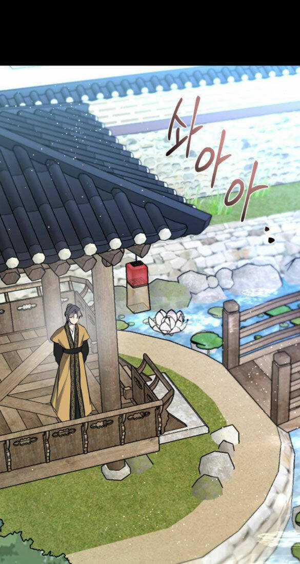 Tiên Nữ Ngoại Truyện Chapter 38.1 trang 22