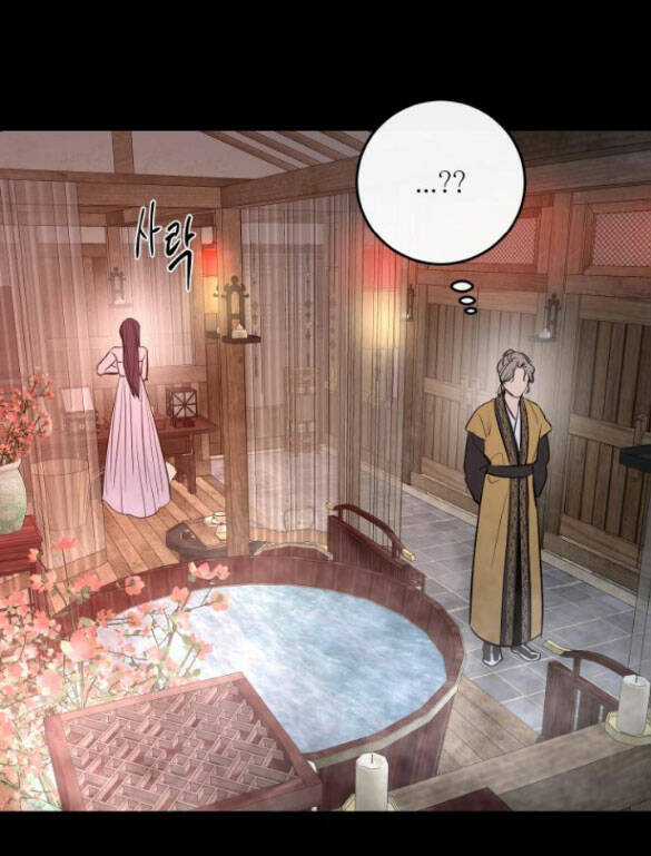 Tiên Nữ Ngoại Truyện Chapter 39.1 trang 27