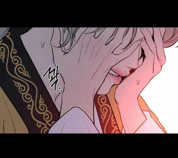 Tiên Nữ Ngoại Truyện Chapter 39.2 trang 12