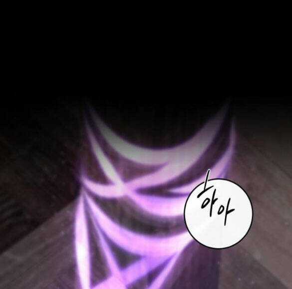 Tiên Nữ Ngoại Truyện Chapter 39.2 trang 88