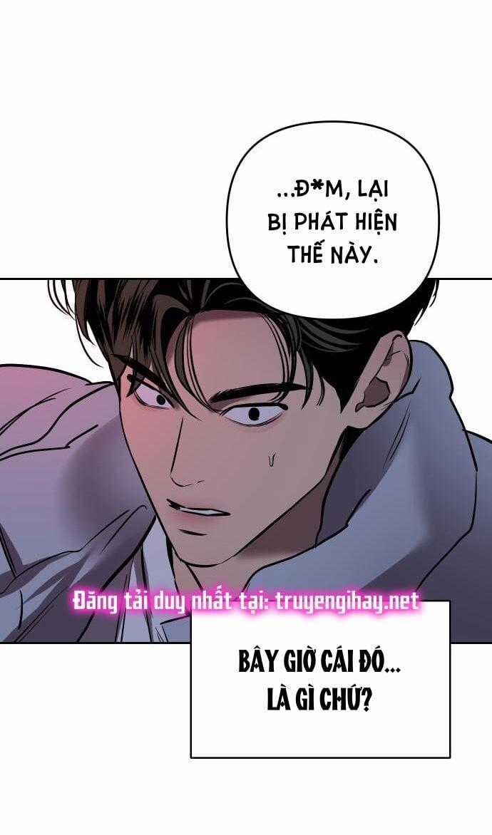Tiên Nữ Ngoại Truyện Chapter 4.5 trang 1