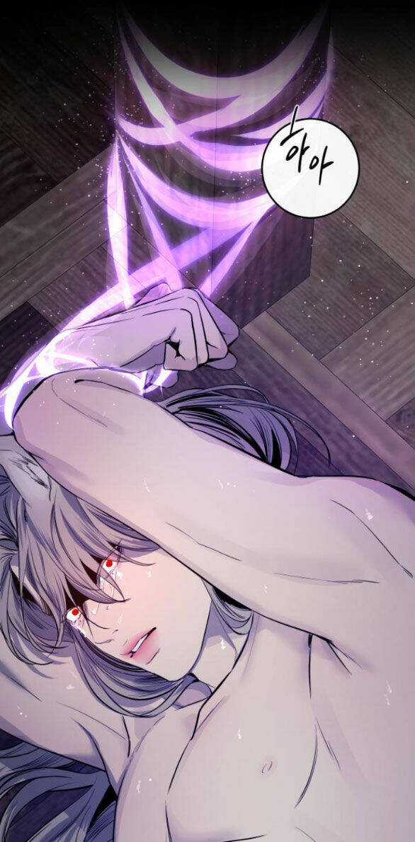 Tiên Nữ Ngoại Truyện Chapter 40.1 trang 11