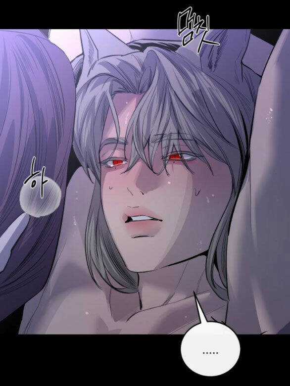 Tiên Nữ Ngoại Truyện Chapter 40.1 trang 83