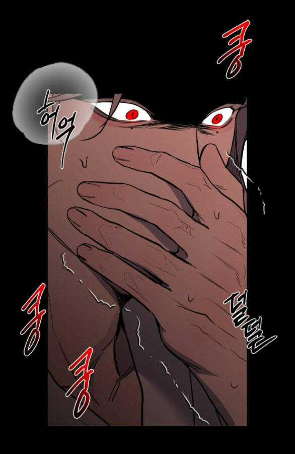 Tiên Nữ Ngoại Truyện Chapter 41.1 trang 25