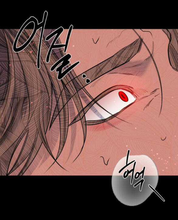 Tiên Nữ Ngoại Truyện Chapter 41.1 trang 36