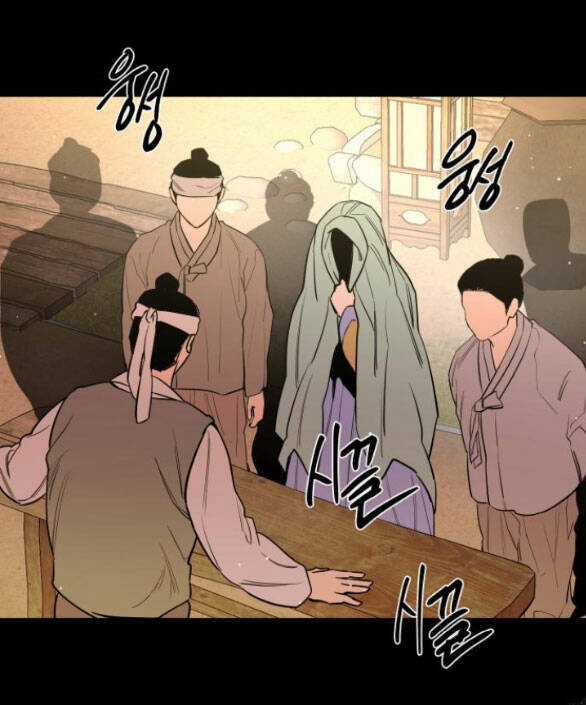 Tiên Nữ Ngoại Truyện Chapter 41.1 trang 40