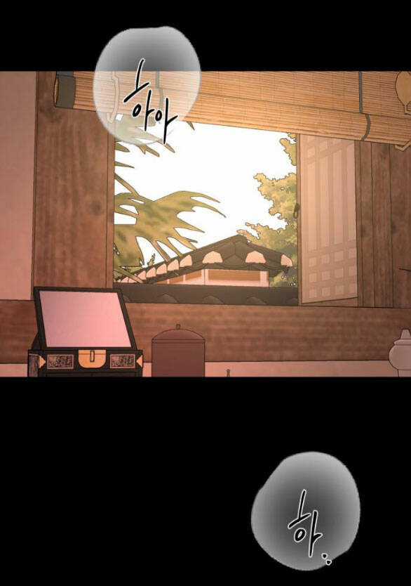 Tiên Nữ Ngoại Truyện Chapter 41.2 trang 26