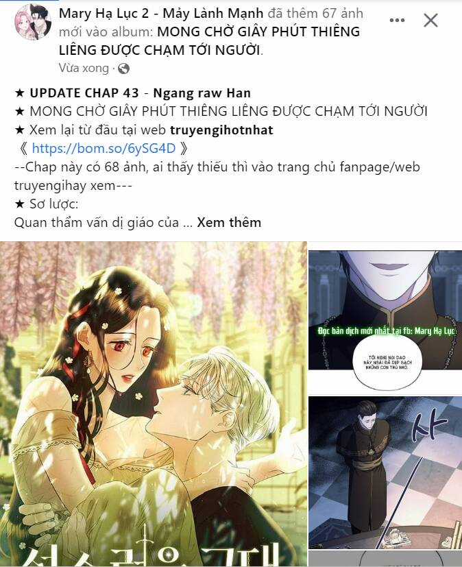 Tiên Nữ Ngoại Truyện Chapter 41.2 trang 39