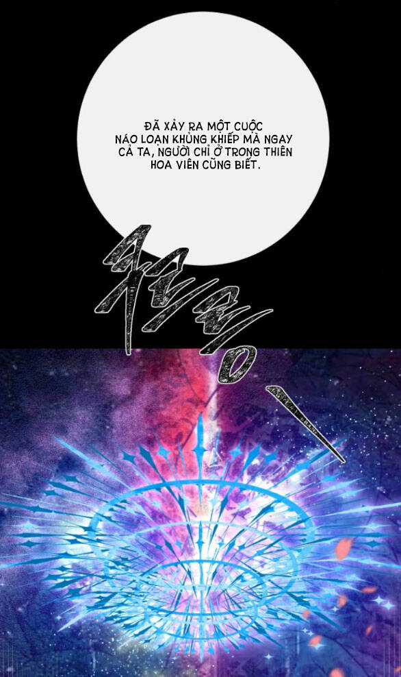 Tiên Nữ Ngoại Truyện Chapter 41.2 trang 64