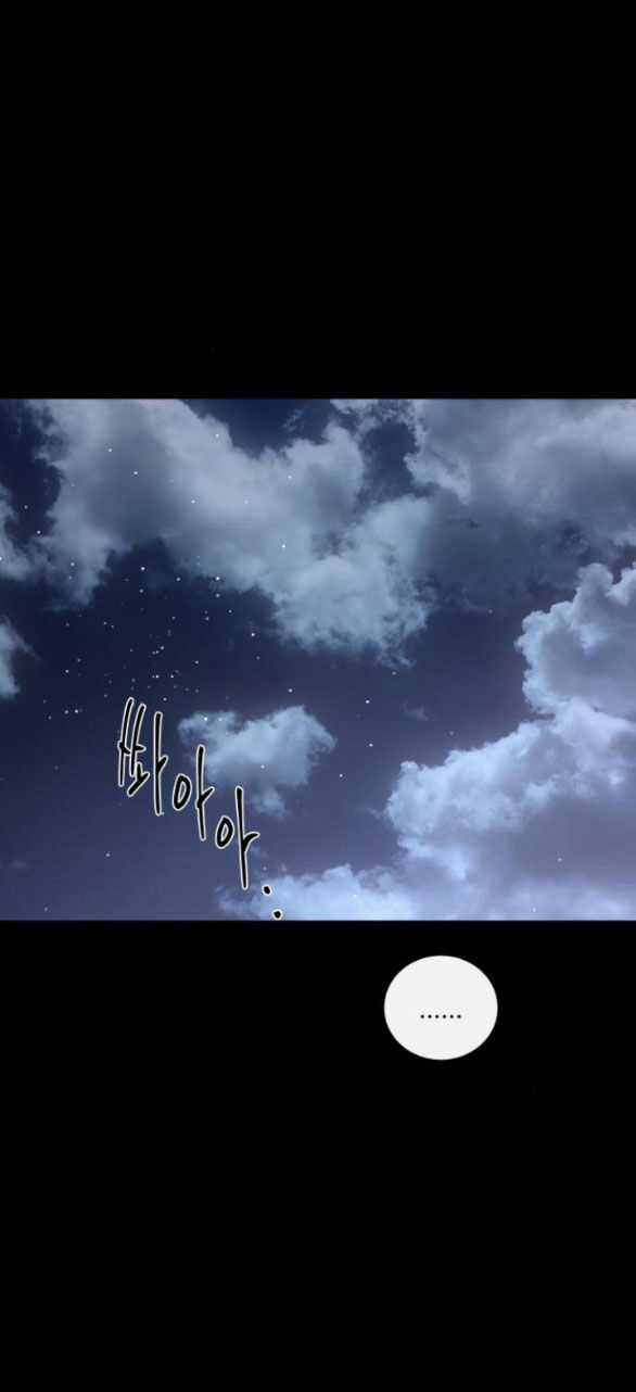 Tiên Nữ Ngoại Truyện Chapter 42.2 trang 37