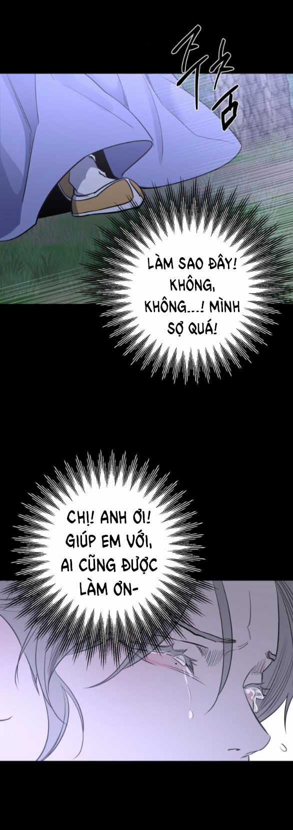 Tiên Nữ Ngoại Truyện Chapter 42.2 trang 6