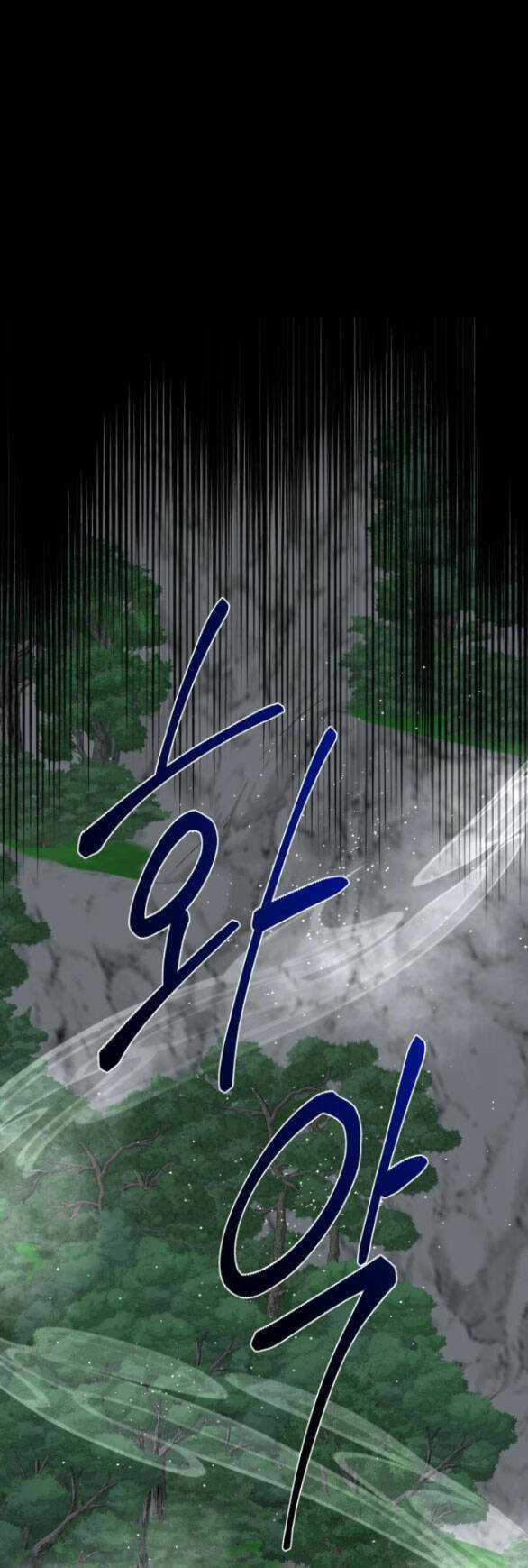 Tiên Nữ Ngoại Truyện Chapter 42 trang 56