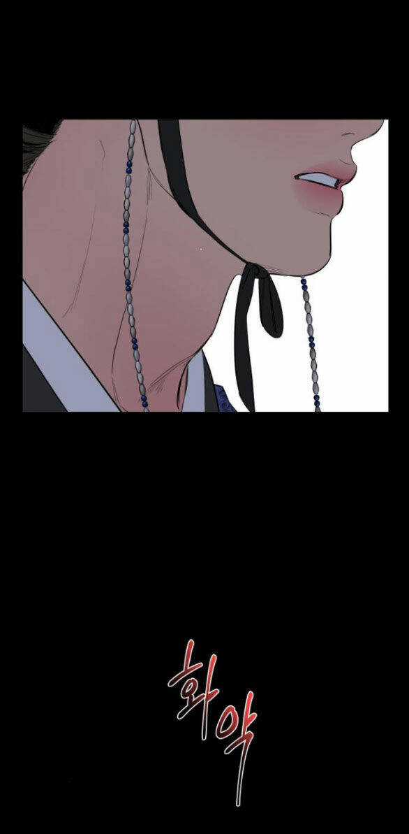 Tiên Nữ Ngoại Truyện Chapter 43.1 trang 17